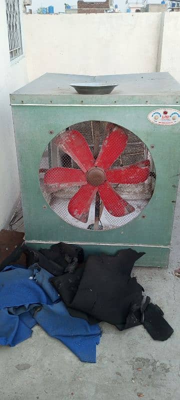 Air cooler body urgent sale