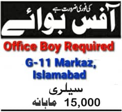 Office Boy Required G-11 (Interview Tomorrow) 21/04/2025