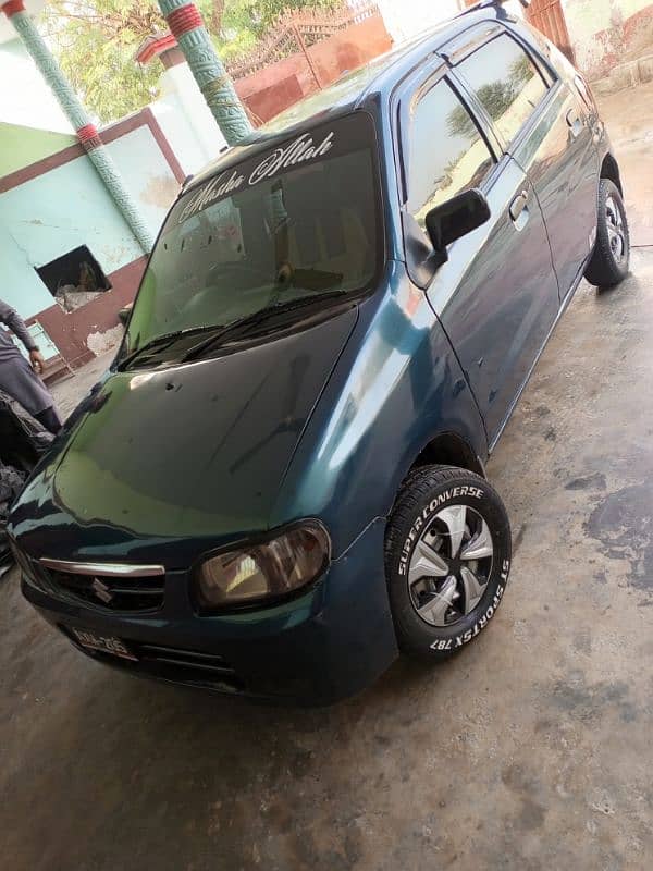 Suzuki Alto 2012 exchange possible 0