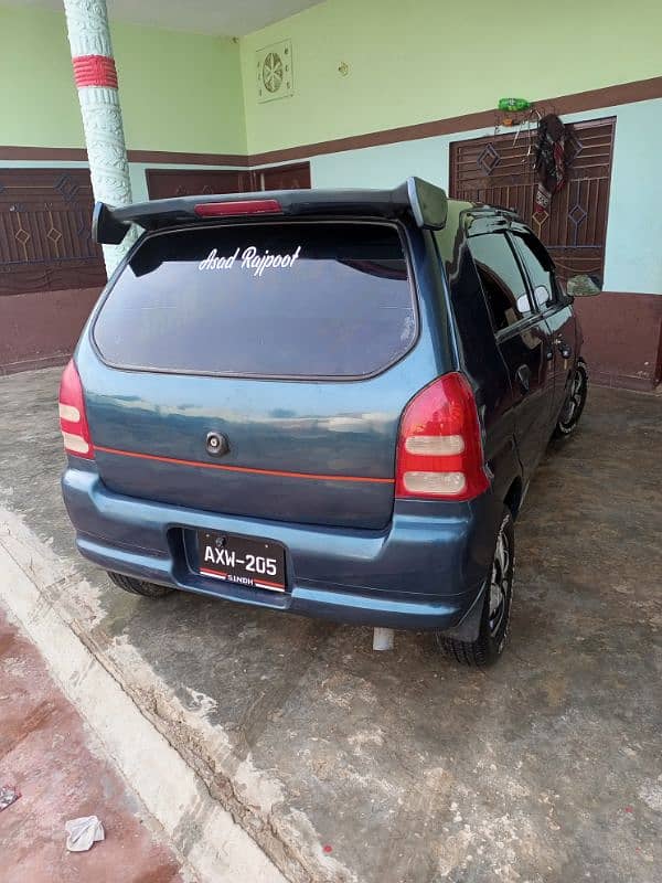 Suzuki Alto 2012 exchange possible 2
