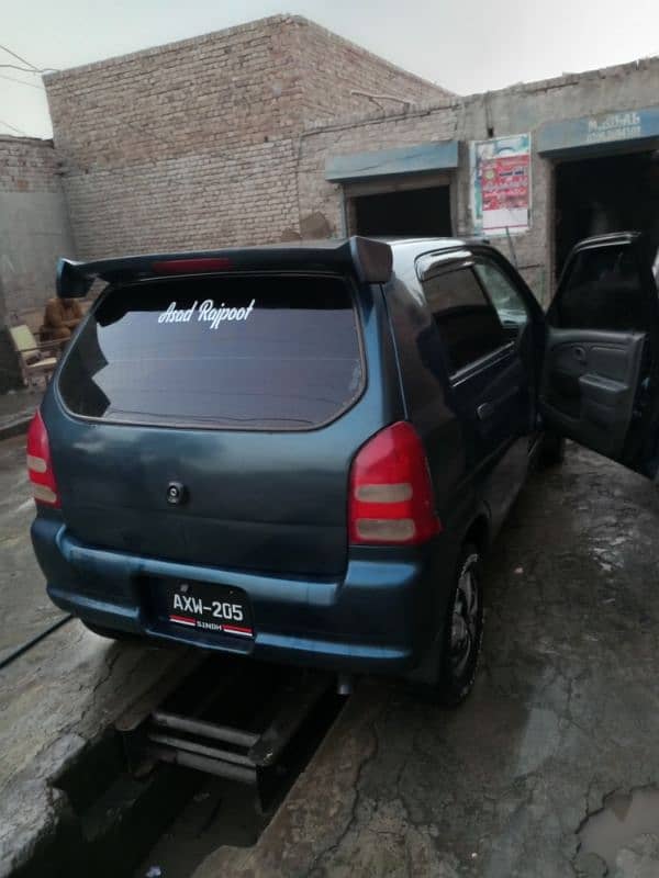 Suzuki Alto 2012 exchange possible 17