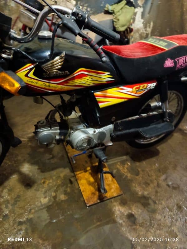 honda 70 2