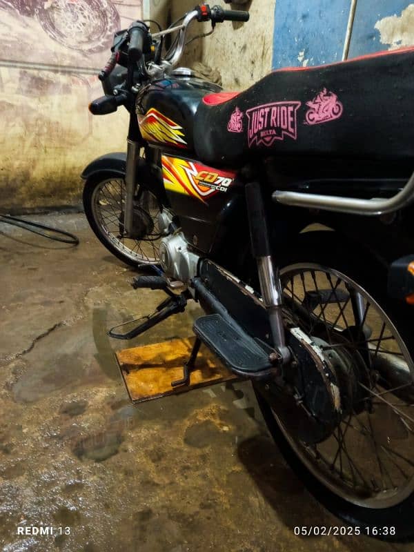 honda 70 3