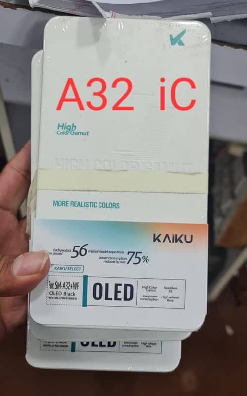 All models ke lcds Batterys available ha 0