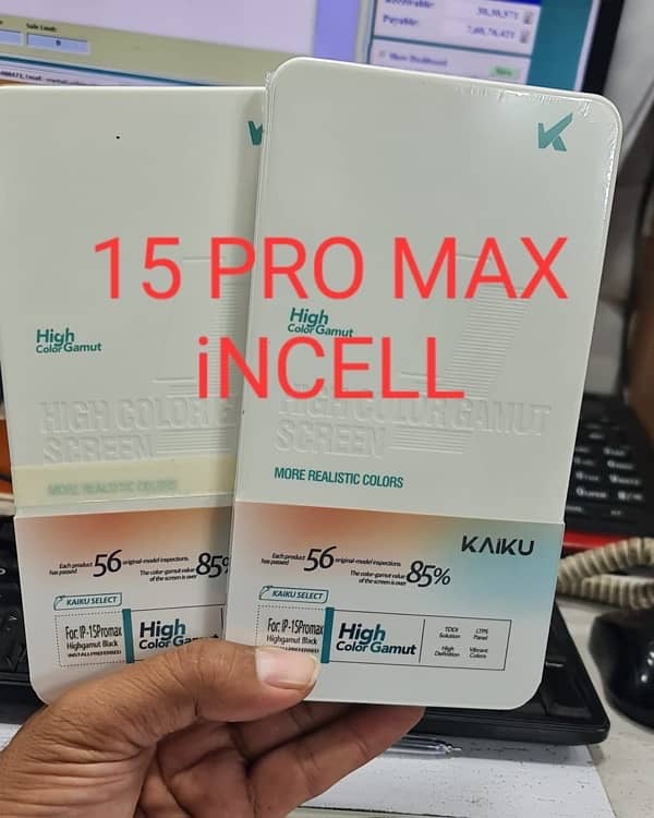 All models ke lcds Batterys available ha 1