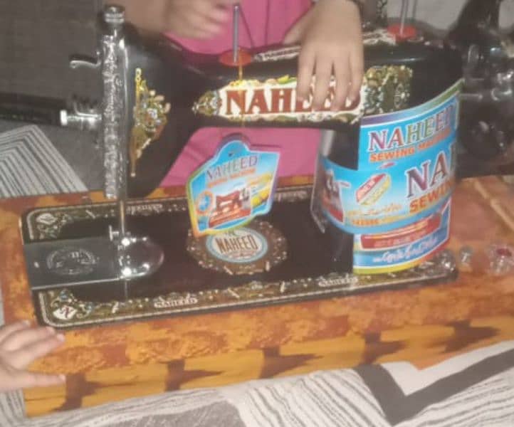 new sali machine 0