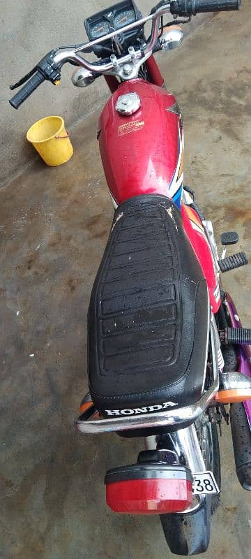 Honda 125 2020 2