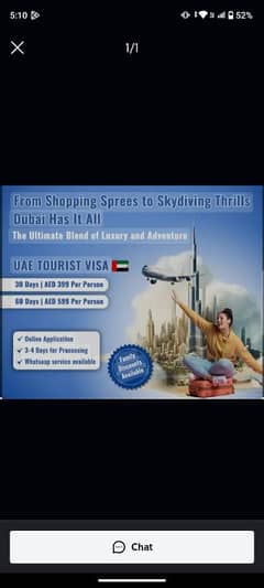 UAE