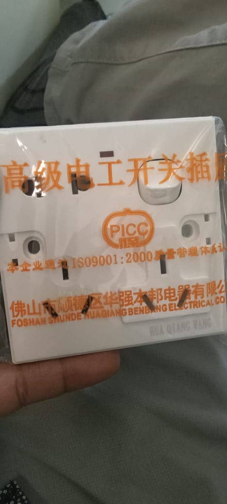 Electric sheet 3pin pulg incgo brand tool 2