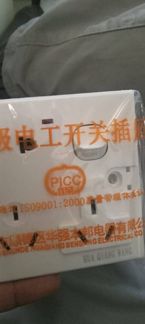 Electric sheet 3pin pulg incgo brand tool 6