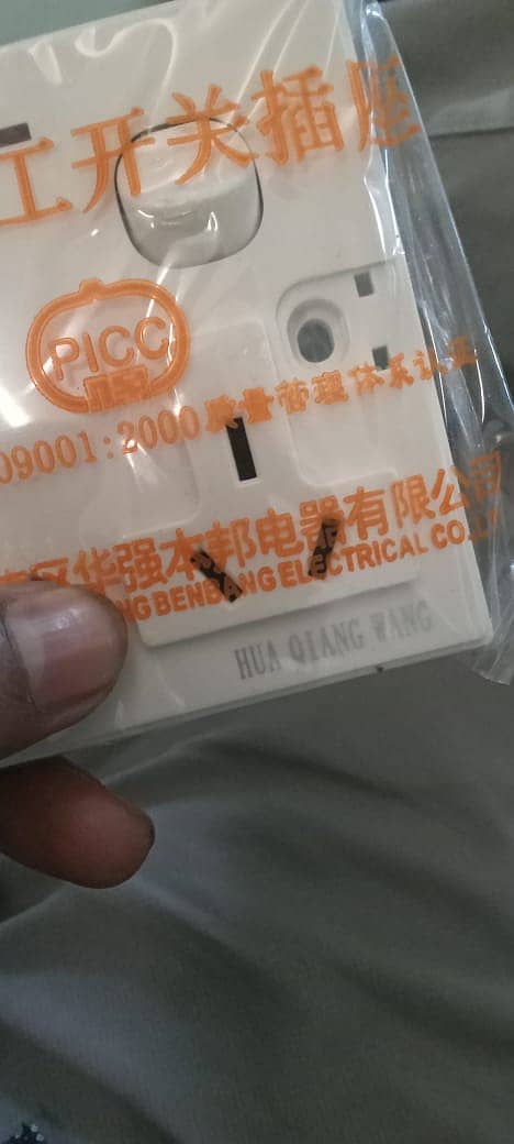 Electric sheet 3pin pulg incgo brand tool 10