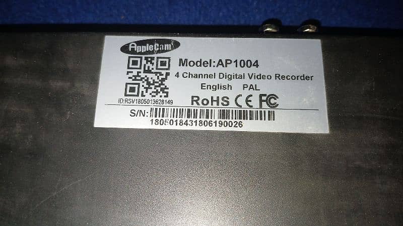 AppleCam DVR (Digital video recorder) 1