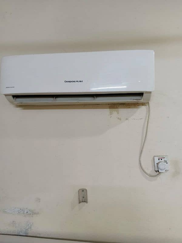 Split AC 1