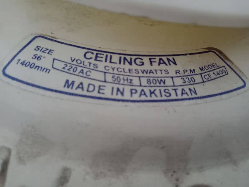 marval fan cf 1400 model 2021 model 4