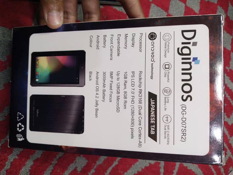 Diginos tab  1 g ram 8 gb memory hai 6