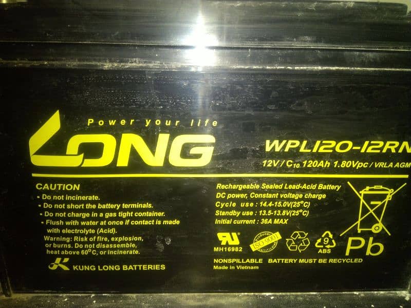 12v 120ah Long dry battery for sale 0