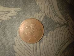 for sale