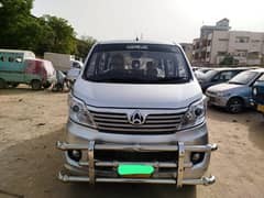 Changan