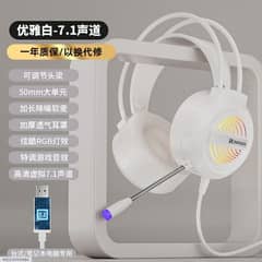 gaming headphones black or white dono m available hai