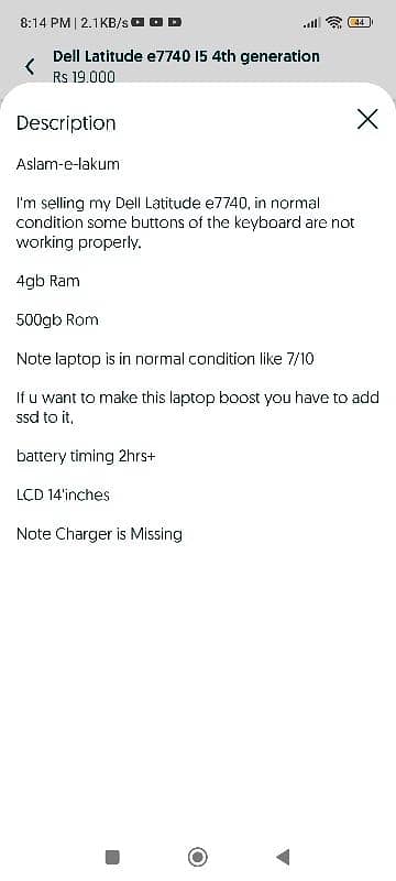 Dell latitude e7440 3