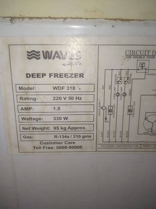 Waves Deep Freezer, two doors, 10, 10 Condition 3