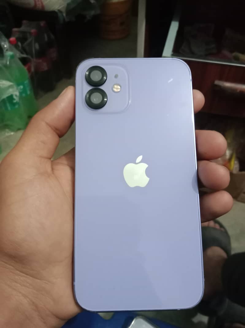 03180580991 5