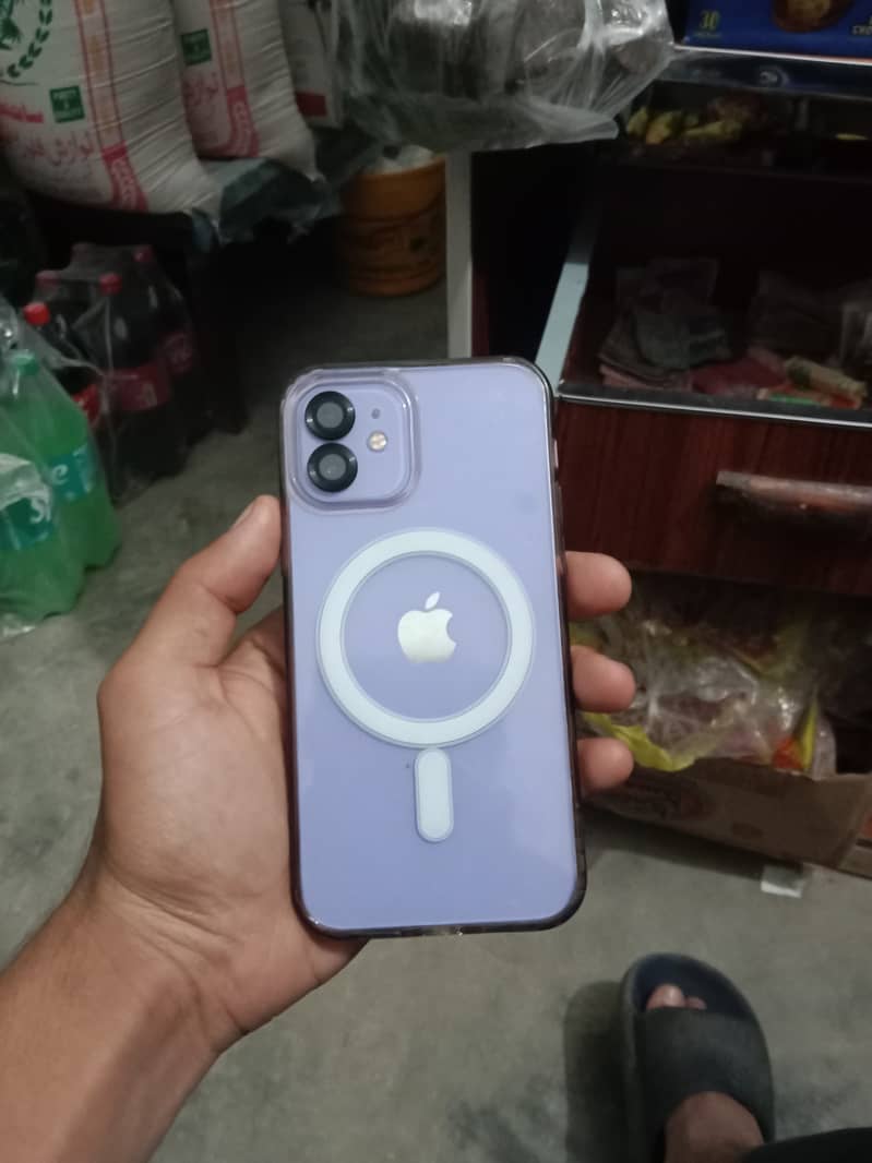 03180580991 8