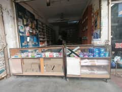Pharmacy for sale with everything needed to run it.