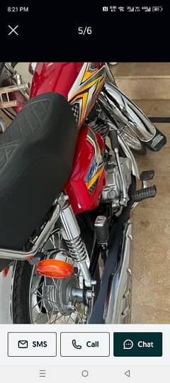motor bike