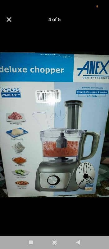 anex chopper 4