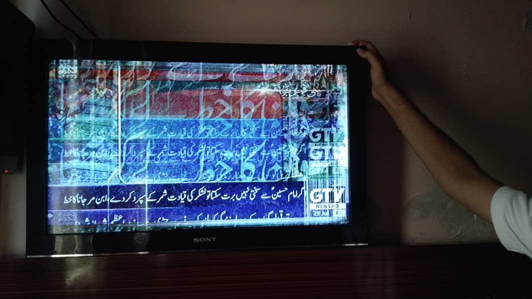 Sony Bravia 36" LCD (Picture Problem) 3