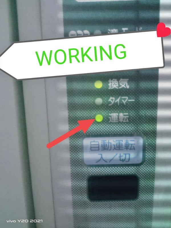 new 1 ten AC on working condition 0