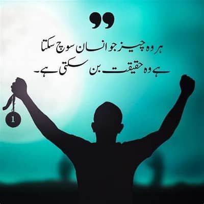 Manzoor