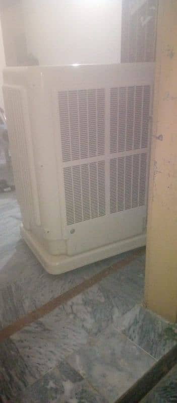 Atlas Original Air Cooler 1