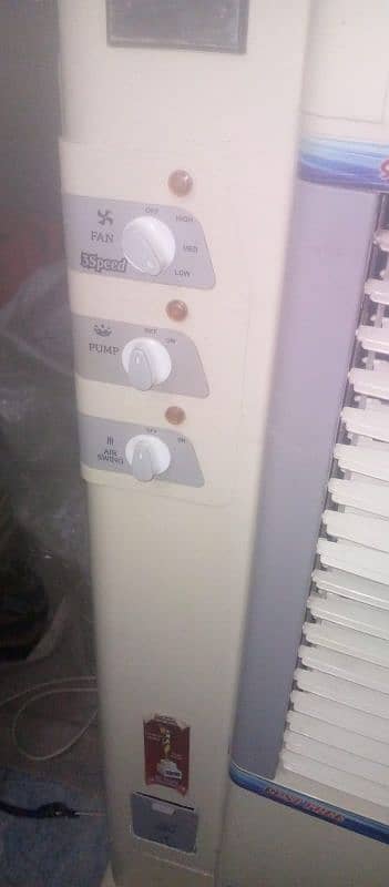 Atlas Original Air Cooler 2