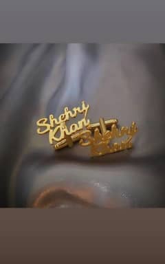 customize
