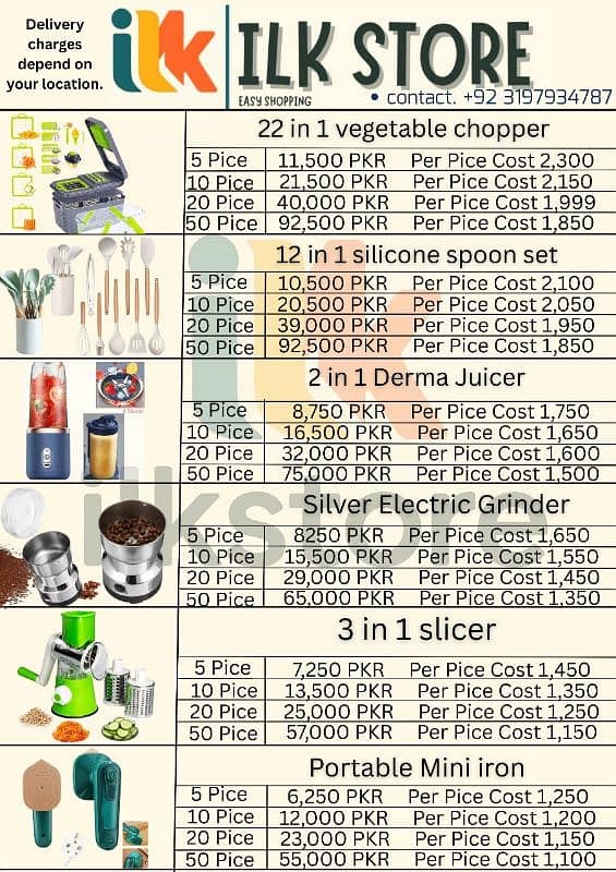 bulk order available 0