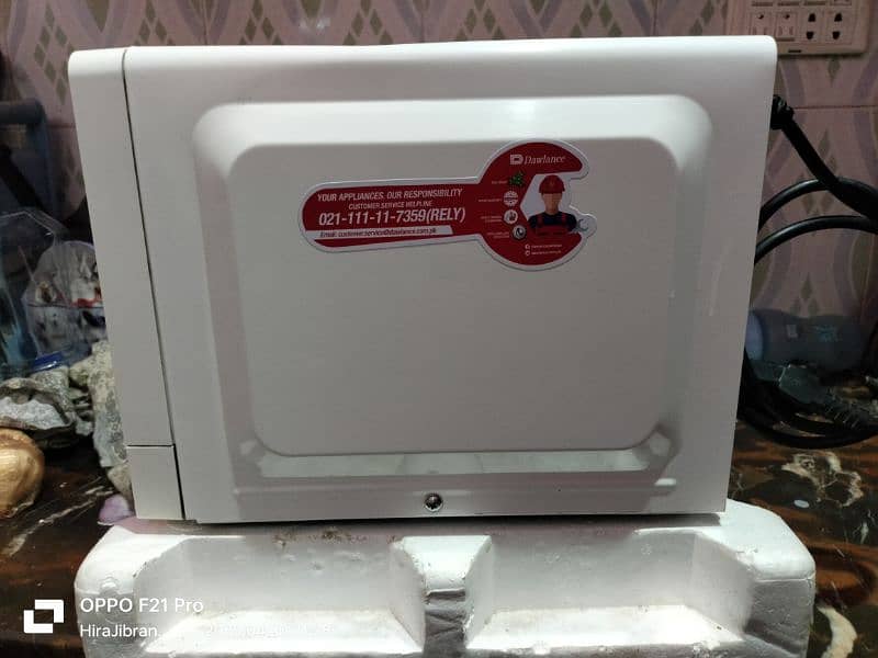 2 year used model  DW 220S 2