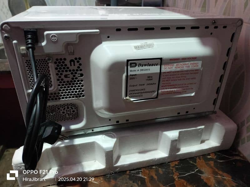 2 year used model  DW 220S 3