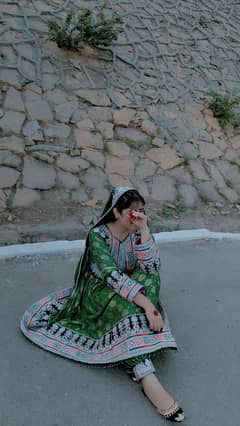 Afghani