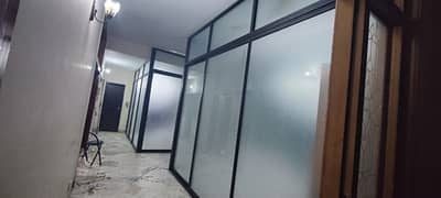 ALUMINIUM