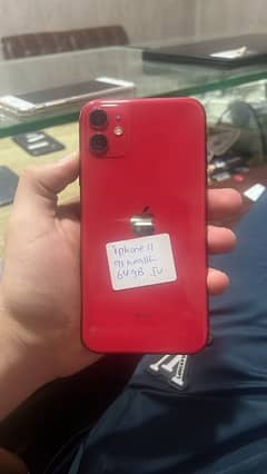 I