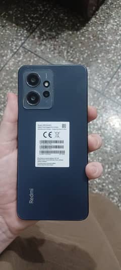 Redmi