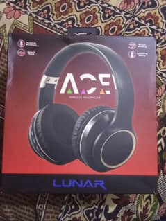 LUNAR