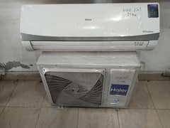 Haier