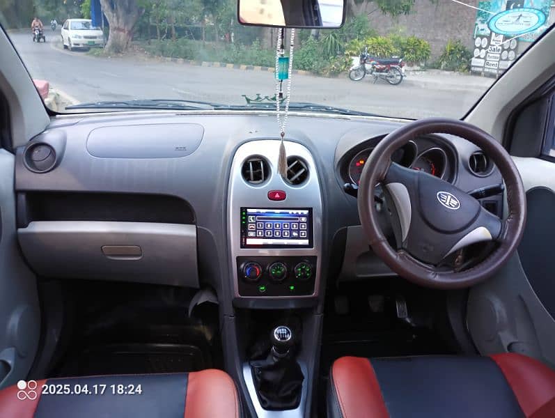 FAW V2 2017 8