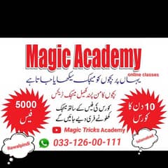 job ka lay female required hy 03312600111