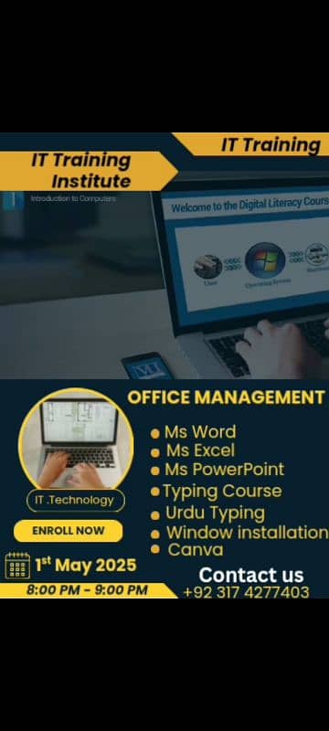 office management course 0