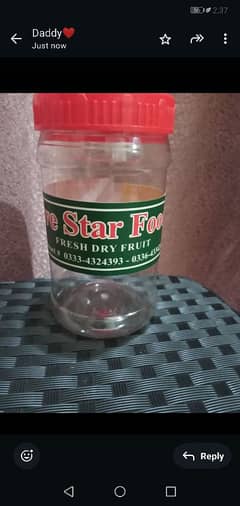 Plastic Storage Jar–Ideal for Kitchen Use (Empty, Reusable)Rs 50