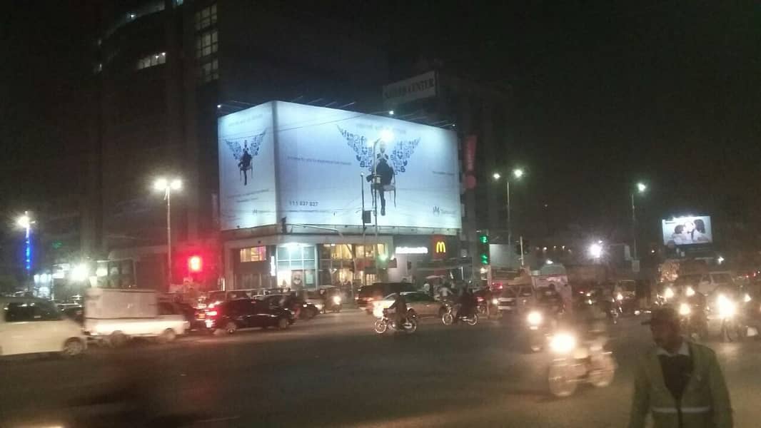 Billboard 120x40 at Tariq road and Shahra-e-Quaideen signal for rent 0